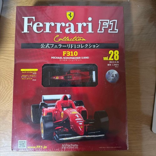 Official ferrari collection - official,
