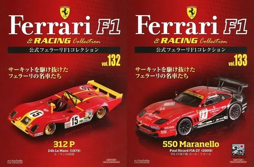 Official ferrari collection - official,