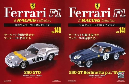 Official ferrari collection - ferrari,