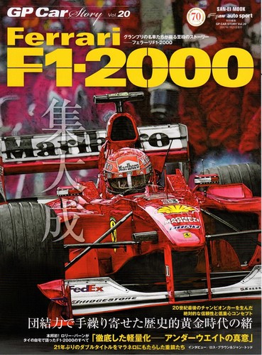 Car story vol 20 ferrari - 20,