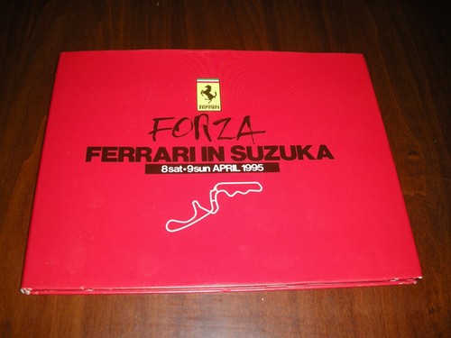 Ferrari libro book - ferrari, "forza