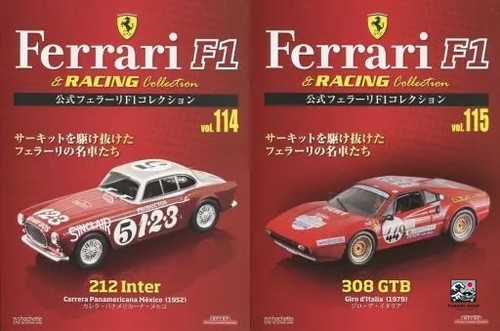 Official ferrari collection - ferrari,