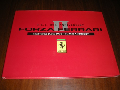 Ferrari libro book forza - book, "forza
