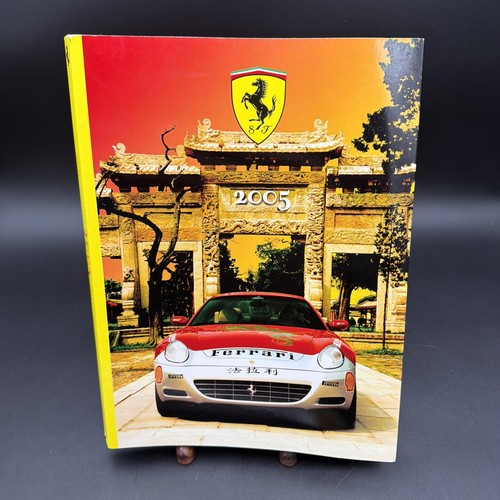 Annuario ferrari 2005 annuale - ferrari,
